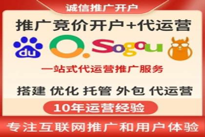 成功案例：抖音信息流广告如何助力销售增长