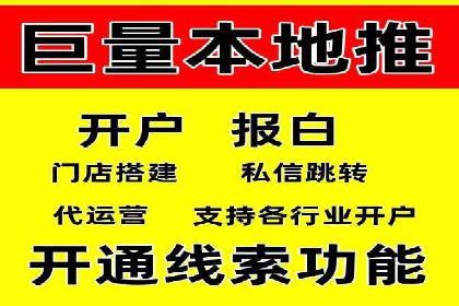 百度广告推广助力企业品牌塑造案例